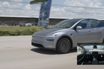 Tesla заявила, что впервые доставила с завода новый Model Y покупателю без водителя за рулем